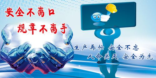 广州压力容器检测中亚新体育心(广州压力表检测中心)